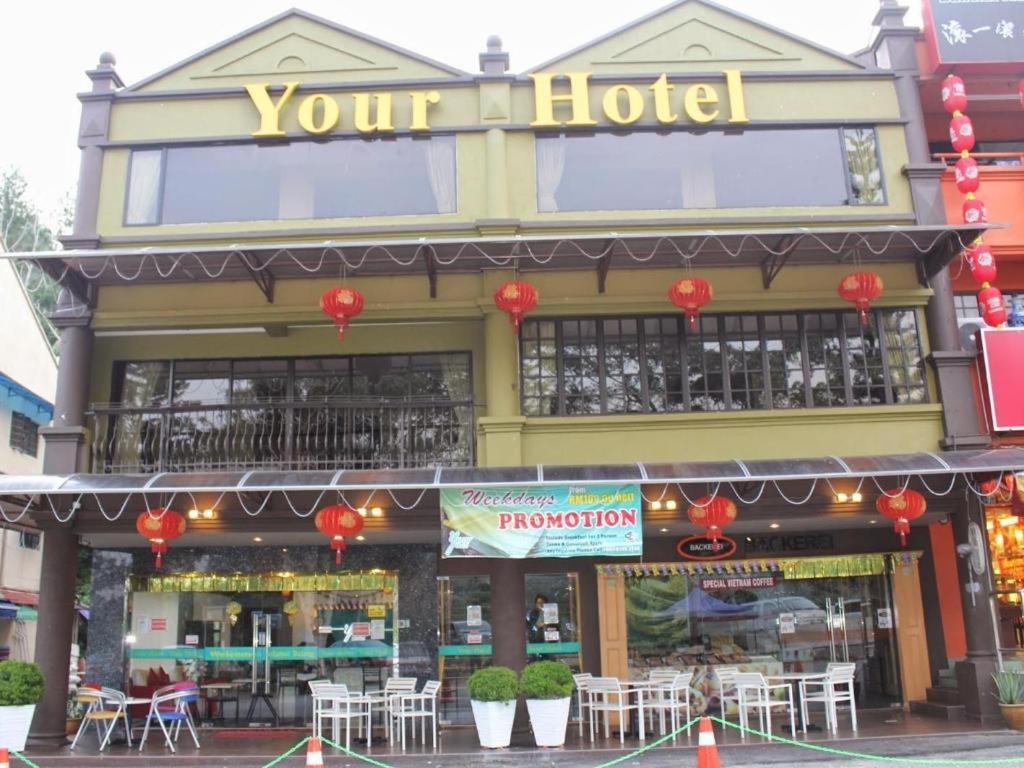 ג'נטינג היילנדס Your Hotel מראה חיצוני תמונה