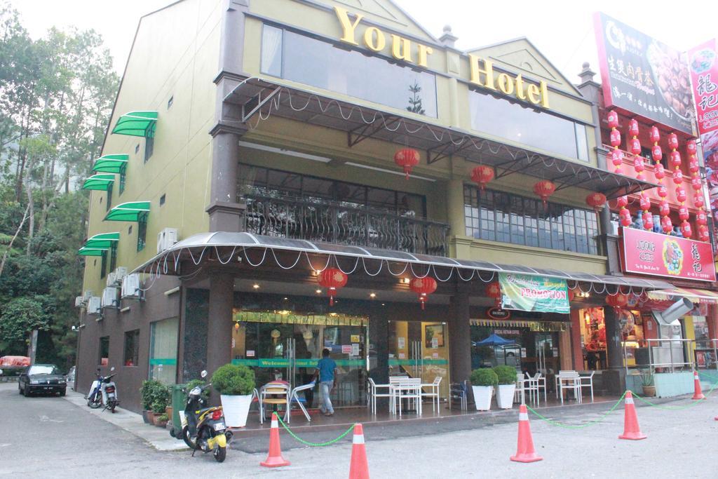 ג'נטינג היילנדס Your Hotel מראה חיצוני תמונה