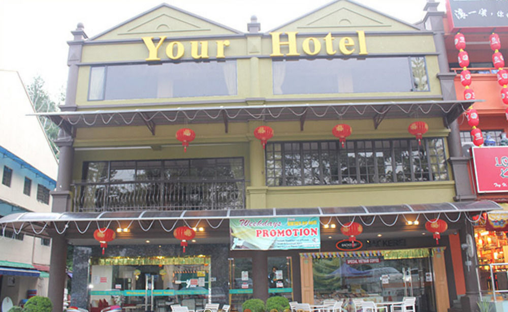 ג'נטינג היילנדס Your Hotel מראה חיצוני תמונה